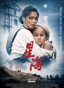 欧美人体大胆做受