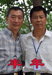 亚洲欧美精品一区天堂久久