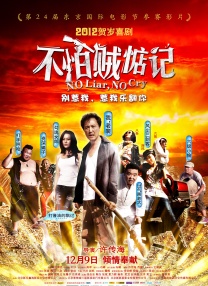 91在线视频