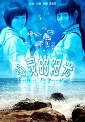中文字幕第二页