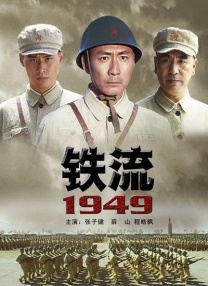 人成在线播放