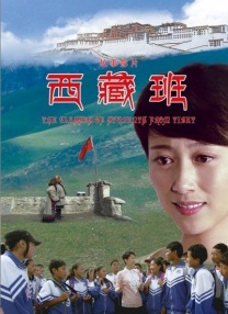 免费观看高清电影大全下载