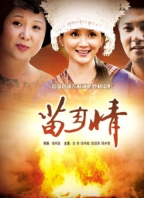 伊人天堂网
