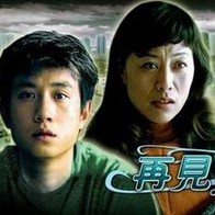 伊人小婷婷色香综合缴缴情