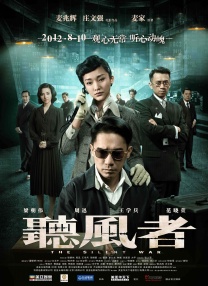 桃色网址