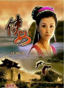 日本色呦呦