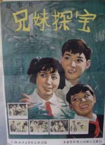 国产aaa三级