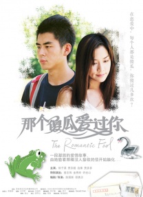 美女扒开尿口让人舔