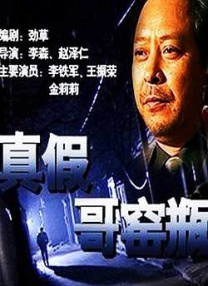 邻居家的的两个女儿