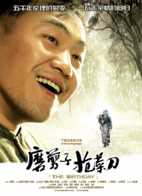 国产91在线精品