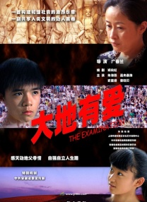 波多一区
