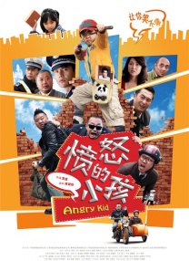 亚洲高清免费视频