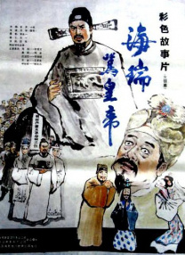 她是个不折不扣风骚女子