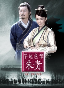 午夜时刻免费观看