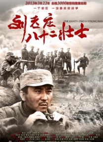国产三级久久久精品三级