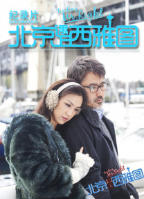 狠狠色丁香久久婷婷