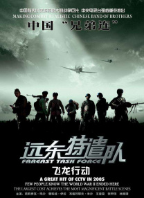 亚洲影视中文字幕