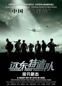 avtt天堂资源网站