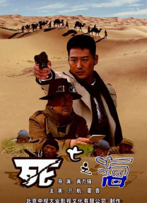 诱惑课外老师