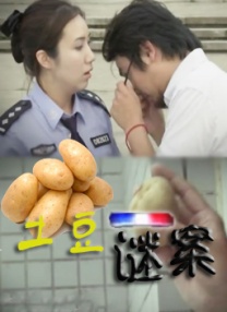 古代引诱人夫h多人运动