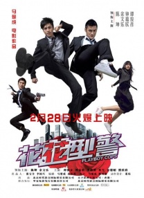欧美专区亚洲专区