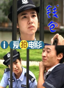 久久综合成人