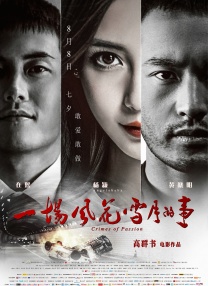 亚洲欧美自拍偷拍
