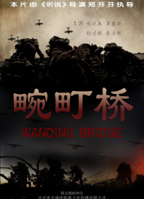 在线亚洲电影