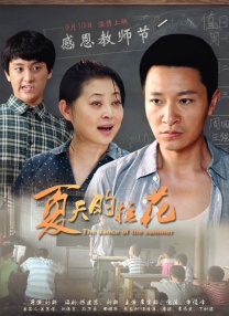 九色丨蝌蚪丨成人