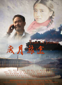 天堂国产