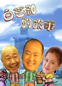 乱爱性全过程