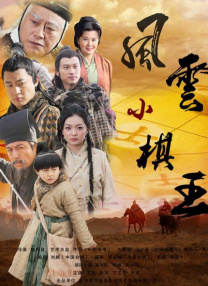 打屁股丨vk(女)自己打