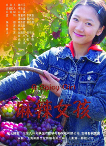 加勒比高清