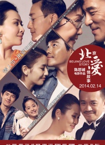 五月婷婷影院