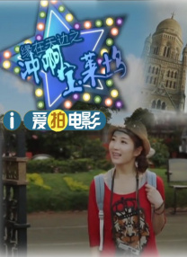欧美一线不卡在线播放