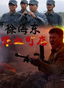 大胸美女跳舞开放
