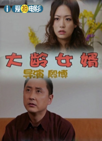 男人天堂视频在线