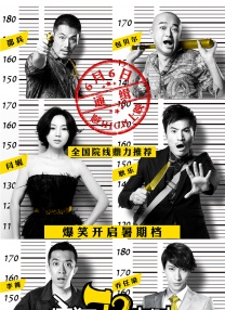 国产后进白嫩翘臀在线观看视频