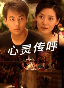 午夜在线视频一区二区三区