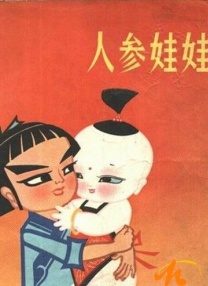 久久福利看片