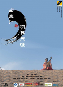 呦呦网址