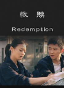 伊人色网站
