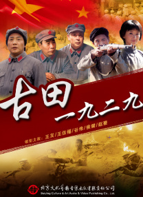 ddsm穿孔