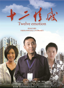 范冰冰与老外沙发上xxxx