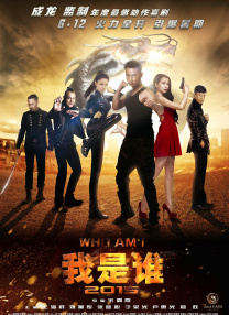 亚洲国产一区二区三区在线观看