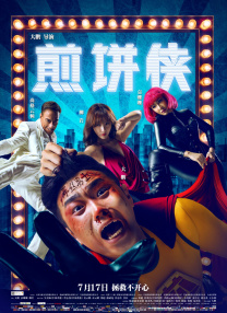 xx在线观看