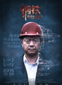 小柔在厨房被高潮嗯啊