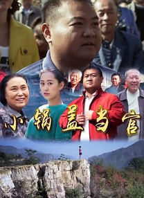 亚洲青青青网伊人精品