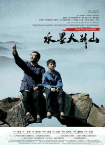 亚洲综合在线最大成人