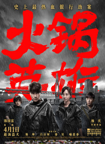 女房东的大乳中文字幕在线看